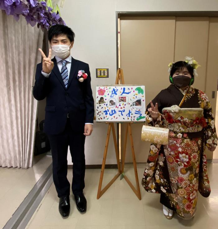 二十歳になりました!