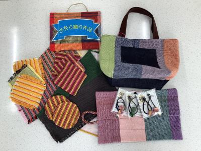 さをり織り製品