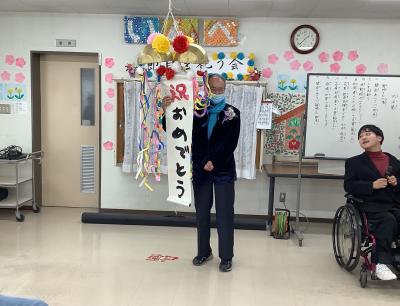 古希のお祝いをおこないました